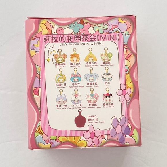 BABY THREE - Lila’s Garden Party MINI - 100% AUTHENTIC - Picture 9 of 10